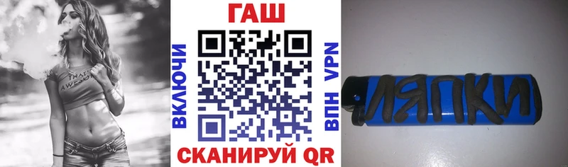 МЕТАМФЕТАМИН Кукмор