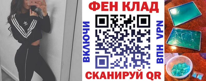 Amphetamine 97%  кракен ССЫЛКА  Кукмор  продажа наркотиков 