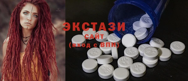 наркотики Алексеевка
