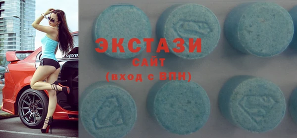 марки lsd Алзамай