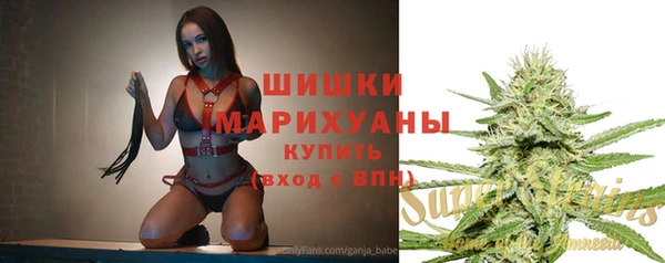 марки lsd Алзамай
