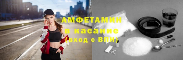 бутик Алексин