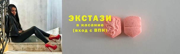 наркотики Алексеевка