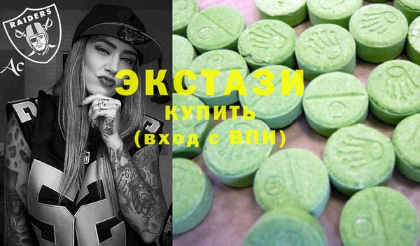 наркотики Алексеевка