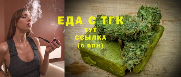 наркотики Алексеевка