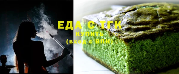 наркотики Алексеевка