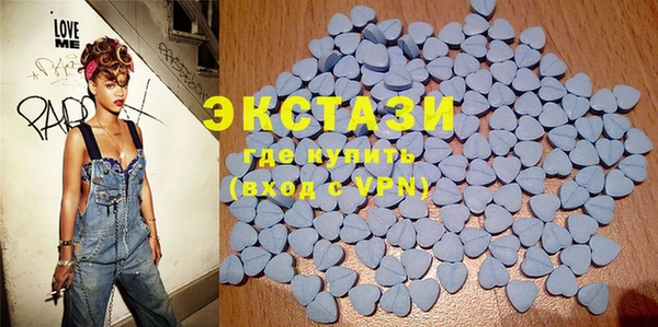 марки lsd Алзамай