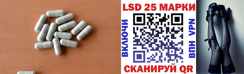 blacksprut маркетплейс  Кукмор  ЛСД экстази ecstasy 
